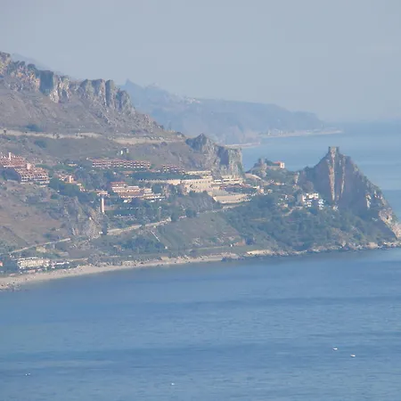 Sirami Таормина